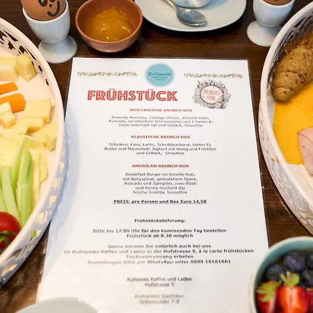 Altes Schloss - Boutique * Laxenburg